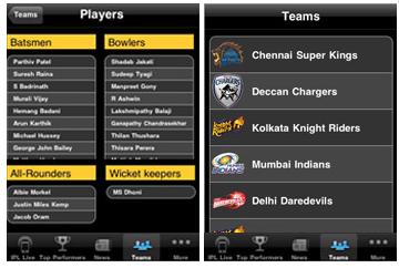 ipl-t20-iphone-app-1