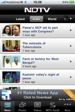 ndtv-iphone-app-r-1