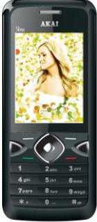 Akai launches "Akai Slimz" 1 akaislimz