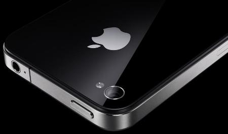 Apple unveils iPhone 4 6 iphone-4-5