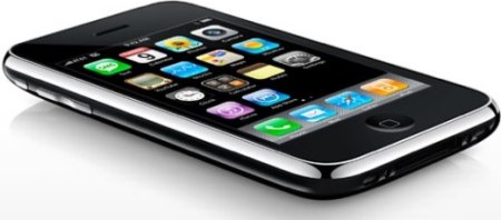 Making smaller iPhone, not interested! : Apple 1 smaller-iphone