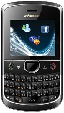Wynncom launches India’s first Hindi QWERTY Keypad phone-Y 45 2 y-45