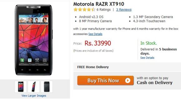 RAZR on flipkart