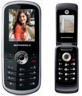 motoyuva-wx-290-295