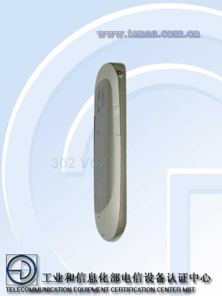 Nokia 302 (RM-813) leaks, reminds us of the C3 and E6 2 301-2