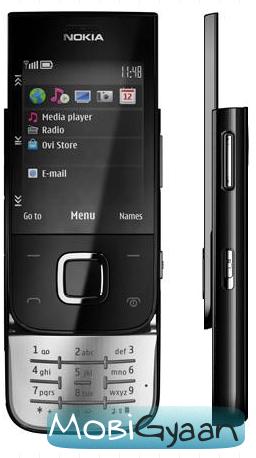Nokia-5330-mobile-tv-service