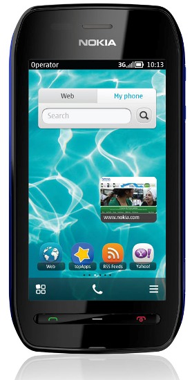 Nokia 603, the newest Belle device announced by Nokia 1 Nokia-603