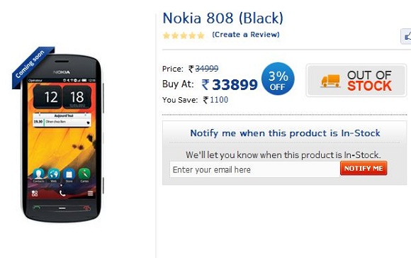 Nokia-808-final-price