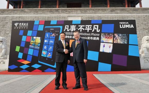 Nokia launches 800C, the first CDMA Windows Phone in China 2 elop-china-WP-launch