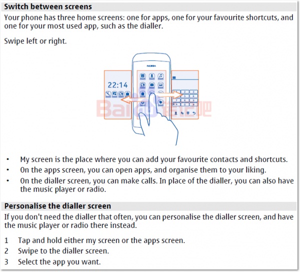 Nokia bringing new swiping gestures to S40 feature phones 2 s40-swipe-1