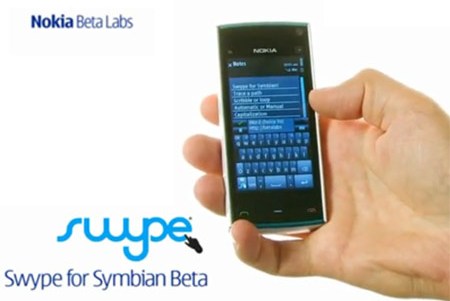 swype-beta-symbian