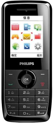 philips-x121