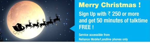 Reliance-Global-call