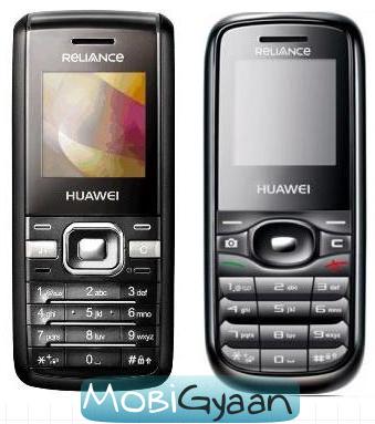 huawei-c3500-c3200-cdma-reliance