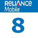 reliance-8-number-series