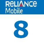 Reliance GSM has launched New “8” Mobile Number Series in Delhi-NCR 1 reliance-8-number-series