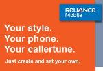 reliance-mobile-tune-maker