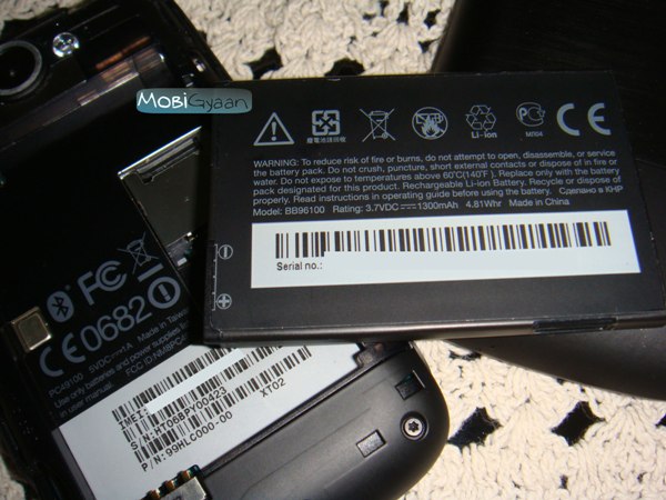 htc-wildfire-battery-1