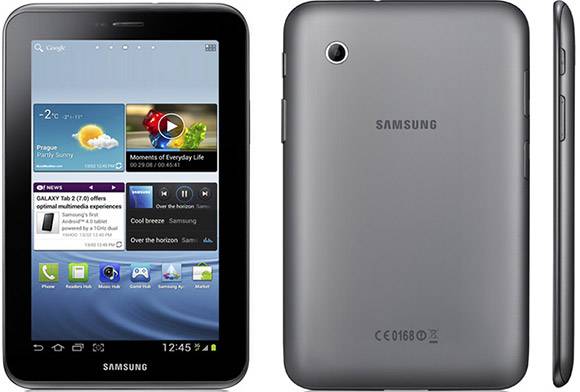 Samsung-Galaxy-Tab-2-310  