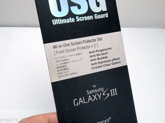 Galaxy-S3-USG-1