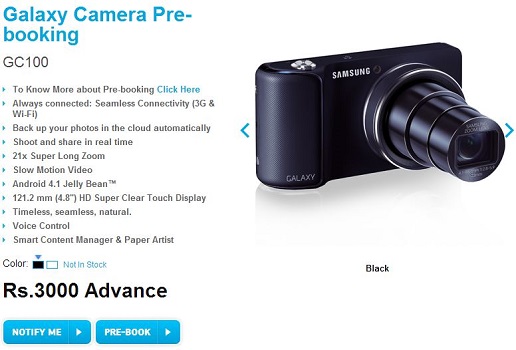 Galaxy-Camera-Pre-order