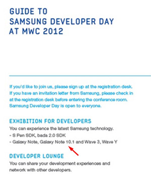 Samsung Galaxy Note 10.1 arriving at MWC? 2 Galaxy-Note-101-Invite