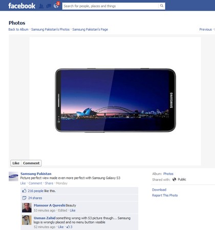 Galaxy-Note-II-Leaked-FB