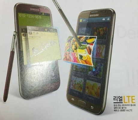 Galaxy-Note-II-Red-Brown-Leak