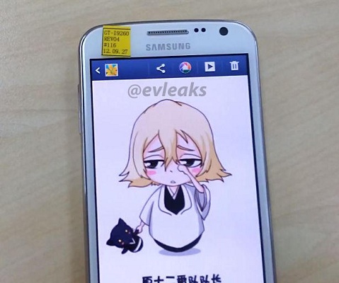 Samsung-GT-i9260-Premier-leak