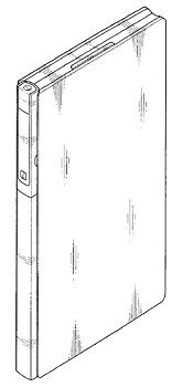 Samsung-dual-screen-tab-patent-2