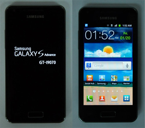 galaxy-s-advance