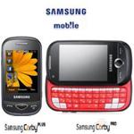 samsung-corby-pro-plus-s