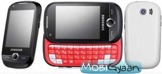 samsung-corby-pro