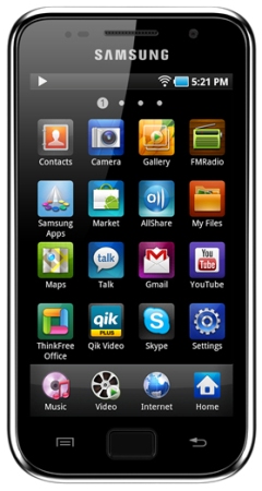 Samsung GALAXY S WiFi 4.0 Makes Smart Move 1 samsung-galaxy-s-wifi-4-450X450