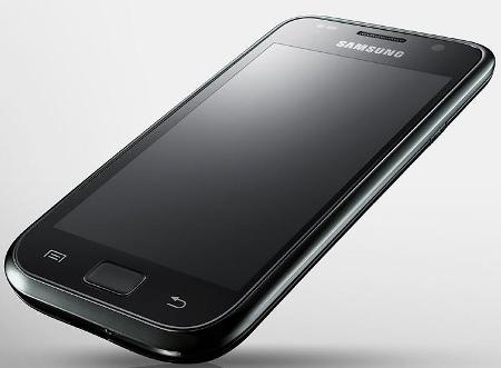 samsung-galaxys