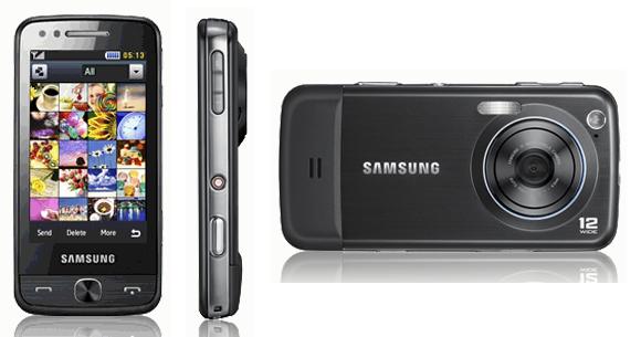 samsung-pixon-12-mp-sc