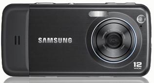 Samsung Pixon 12 (M8910) launched in India 2 samsung-pixon-12mp