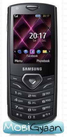 Samsung unveils Shark Series of Mobile Phones 2 samsung-shark-mobile