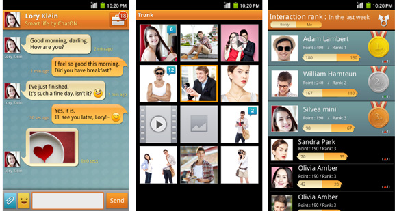 Samsung ChatON App for Android now available for download 2 samsung chaton screens