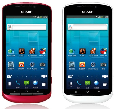 Sharp Announces Aquos SH8298U 3D in Japan 1 SharpAquosSH8298U1