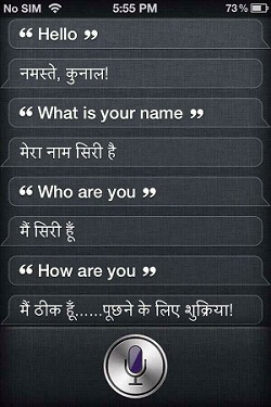 Siri-Hindi