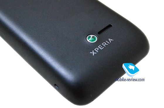 Sony ST21i Tapioca leaks again 2 Sony-Xperia-ST21i-Tapioca-2
