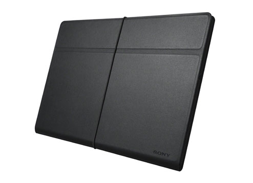 Sony Xperia Tablet S to arrive with various colour cases 2 Sony-Xperia-Tablet-Case-1
