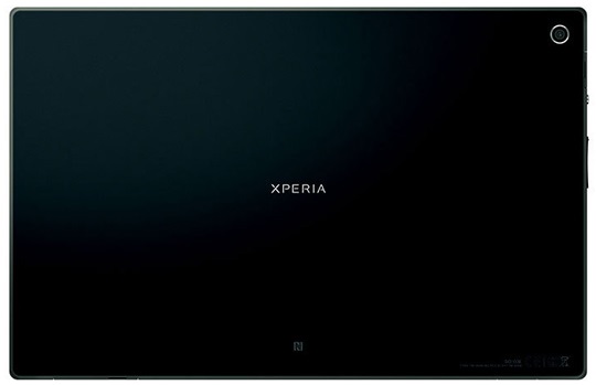 Sony-Xperia-Tablet-Z-2