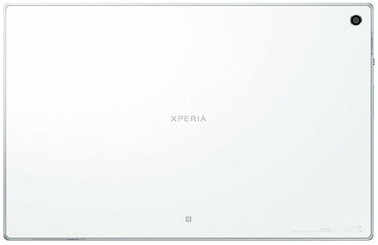 Sony-Xperia-Tablet-Z-3