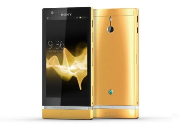 Xperia-P-Gold-1