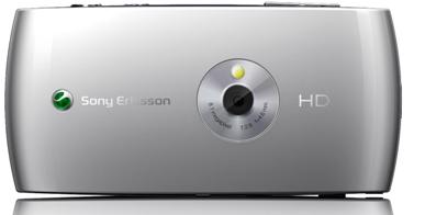 sony-ericsson-vivaz-horizontal