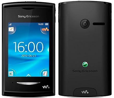 sony-ericsson-yendo-1