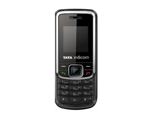 Tata Indicom Launches ZTE-C S130 Color FM handset 2 zte c s130 full
