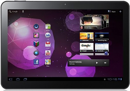 Samsung Galaxy Tab 10.1 launched at MWC 1 GALAXY-Tab-P7100